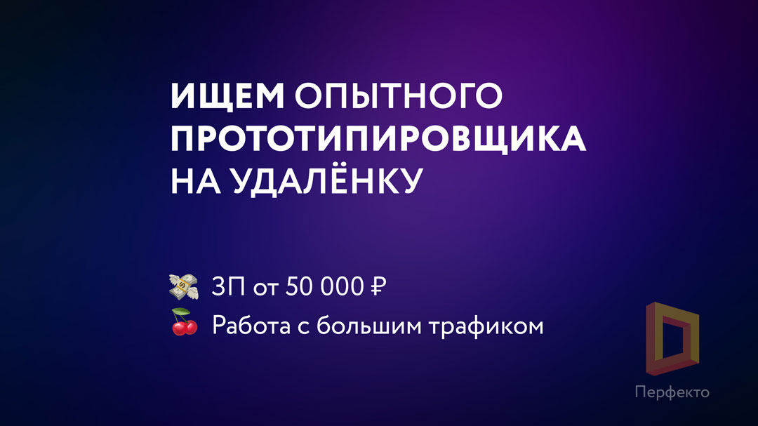 Как работать на портале поставщиков видео